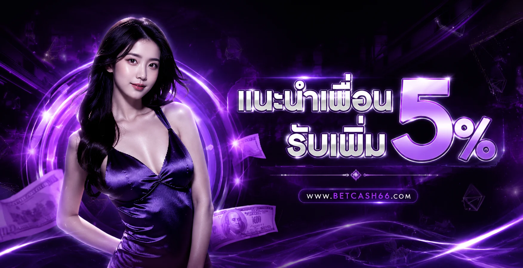 i888 ศูนย์รวมข้อมูลสล็อต คาสิโน ทางเข้า และ login