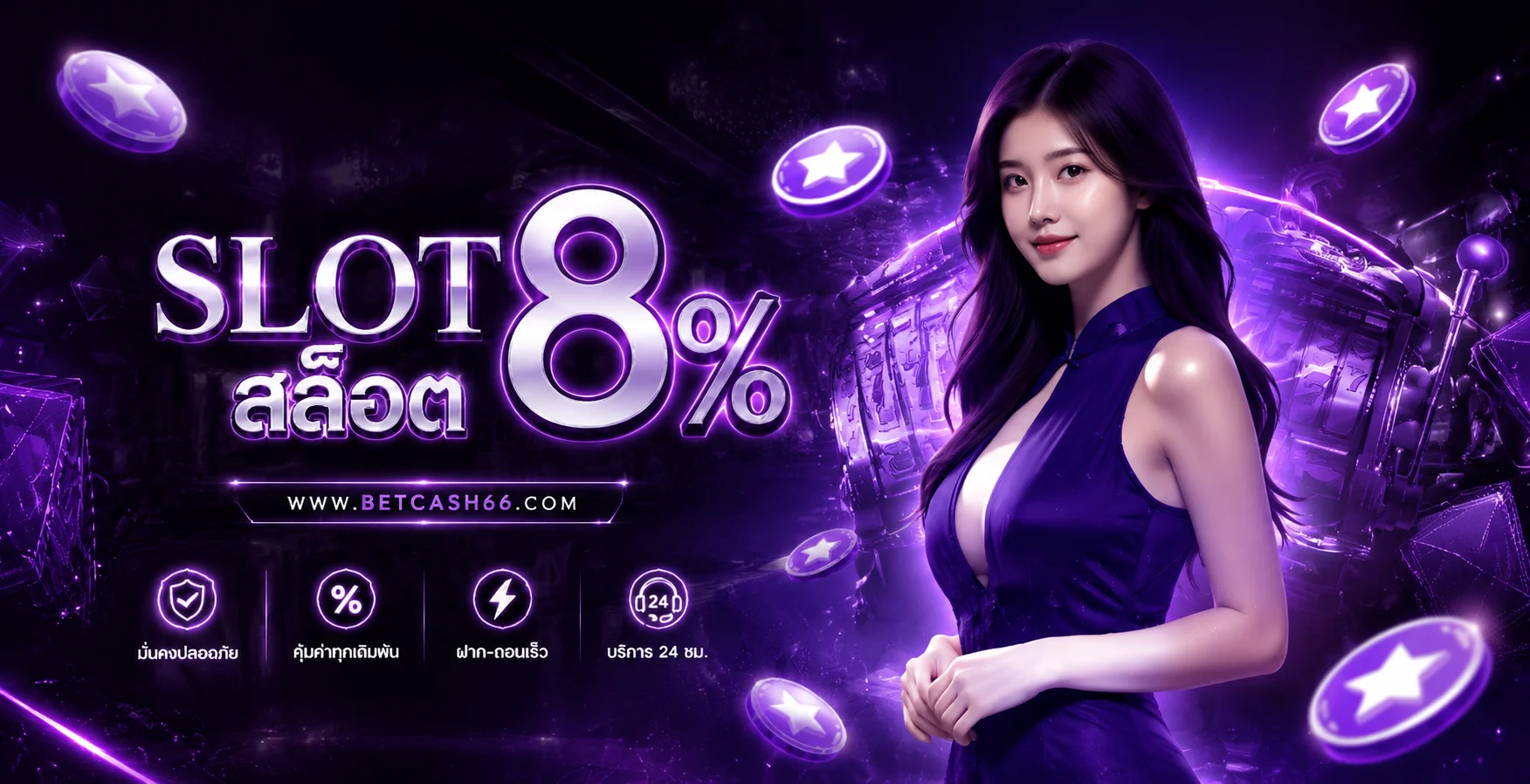 i888 ศูนย์รวมข้อมูลสล็อต คาสิโน ทางเข้า และ login