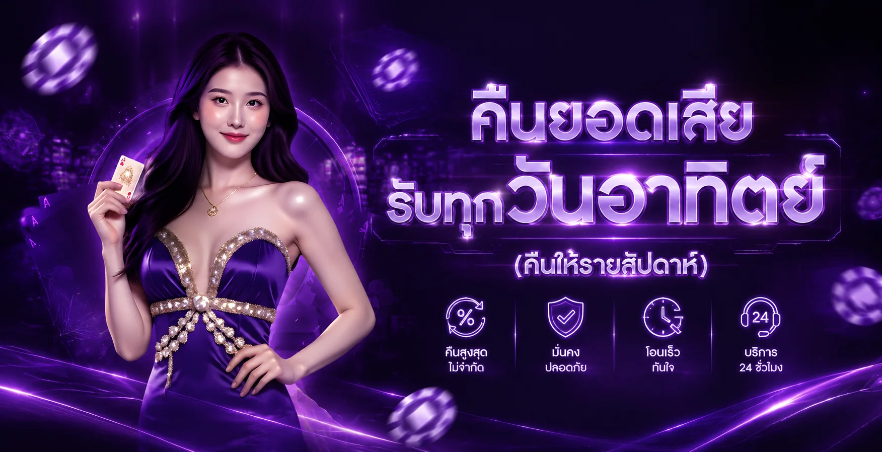 i888 ศูนย์รวมข้อมูลสล็อต คาสิโน ทางเข้า และ login